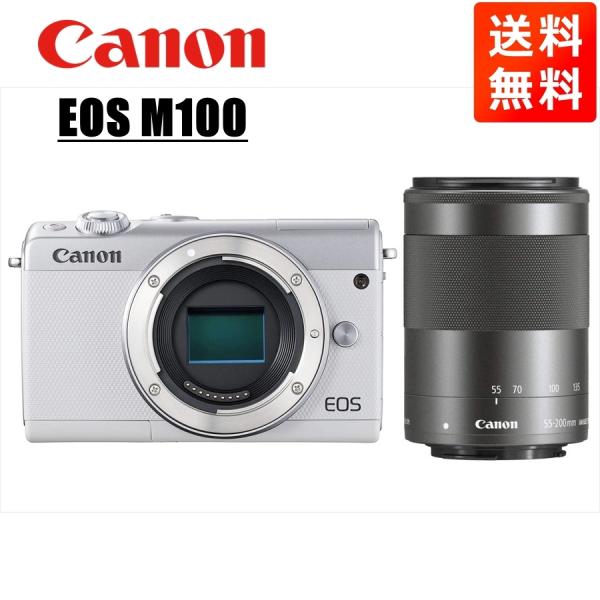 camerart-shop_canon-eos-m100- camerart-shop_canon-eos-m100-