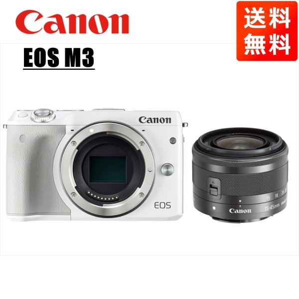EOS M キヤノン Canon M3 ホワイトボディ EF-M 15-45mm ブラック