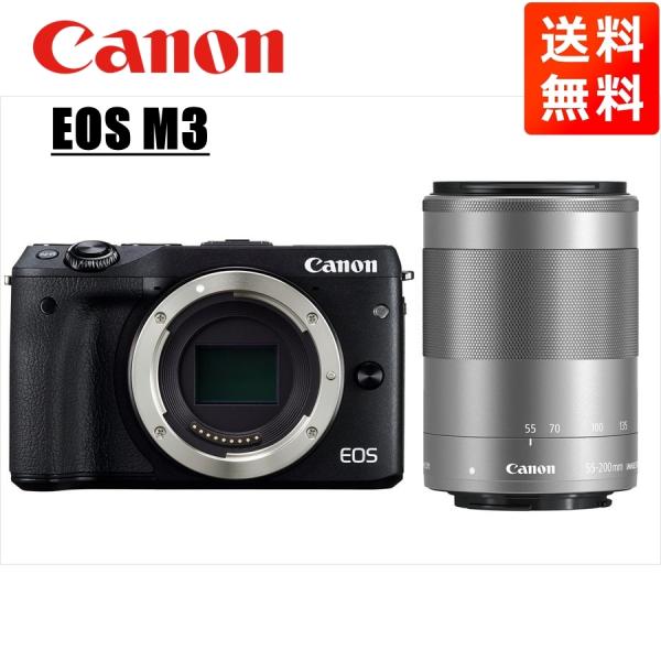 Canon EOS M3 ミラーレスカメラ 55‐200望遠レンズ付 超美品 EOS M キヤノン Canon M3 ブラックボディ EF-M 55-200mm シルバー 望遠