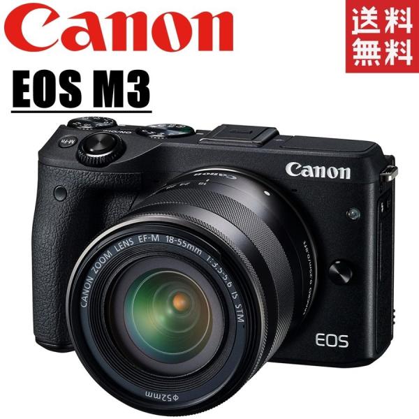 キヤノン Canon EOS M3 レンズキット ブラック ミラーレス 一眼レフ 中古