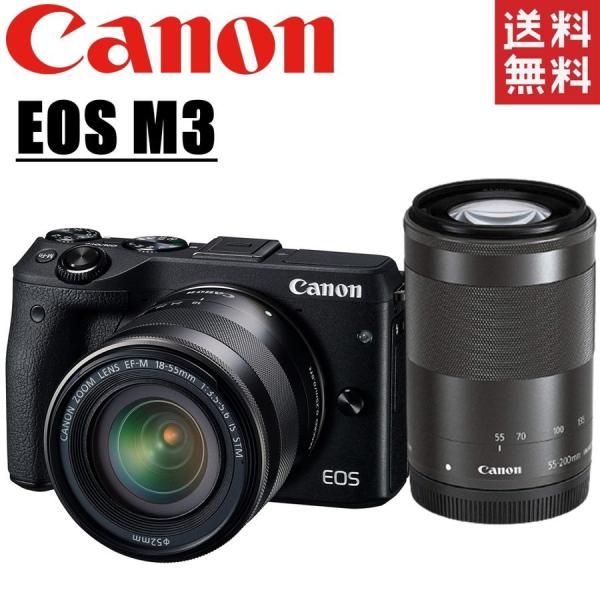 Canon EOS M3ミラーレス一眼カメラ 本体ダブルレンズキット Amazon | Canon ミラーレス一眼カメラ EOS M3 ダブルレンズ