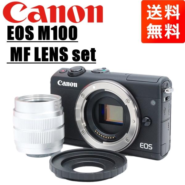 EOS M キヤノン Canon M100 MF 35mm F1.7 レンズセット ブラック EOS M キヤノン Canon M100 MF 35mm F1.7 レンズセット ブラック