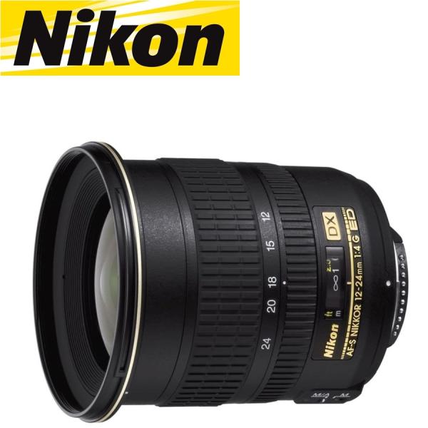 camerart-shop_nikon-af-s-12- camerart-shop_nikon-af-s-12-