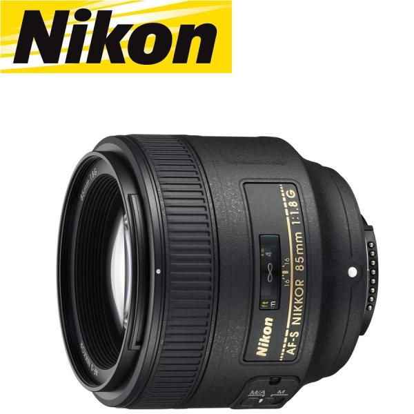 camerart-shop_nikon-af-s-85mmf18g