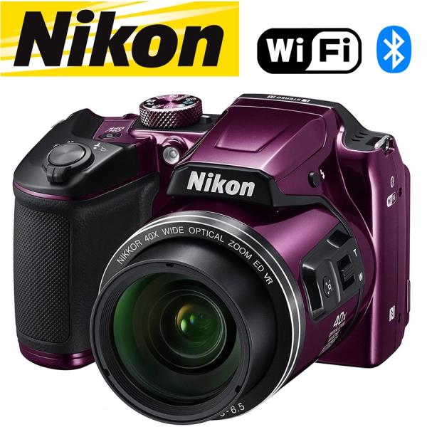 camerart-shop_nikon-coolpix-b500-p camerart-shop_nikon-coolpix-b500-p