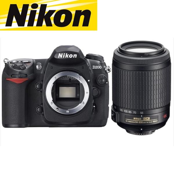 ニコンD ニコン Nikon D200 AF-S 55-200mm VR 望遠 レンズセット ニコンD ニコン Nikon D200 AF-S 55-200mm VR 望遠 レンズセット