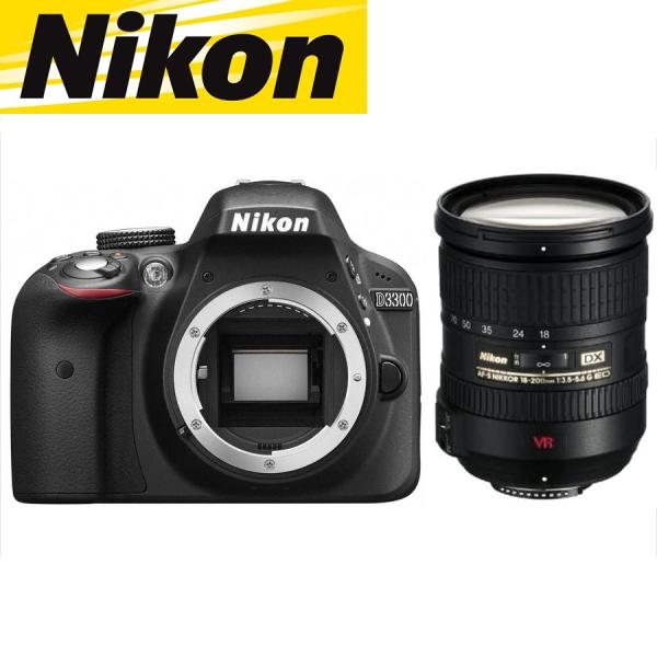 ニコンD ニコン Nikon D3300 AF-S 18-200mm VR 高倍率 レンズ ニコンD ニコン Nikon D3300 AF-S 18-200mm VR 高倍率 レンズ