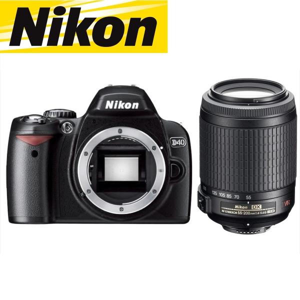 ニコンD ニコン Nikon D40 AF-S 55-200mm VR 望遠 レンズセット ニコンD ニコン Nikon D40 AF-S 55-200mm VR 望遠 レンズセット