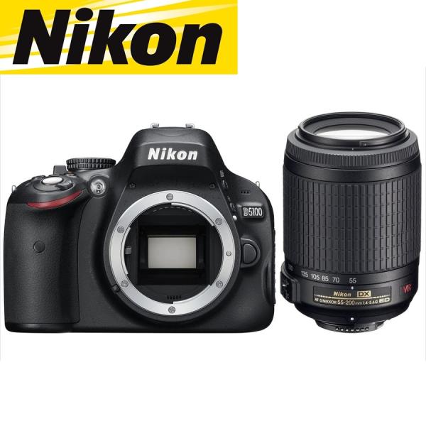 camerart-shop_nikon-d5100-55-