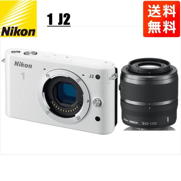 Nikon 1 J ニコン J2 ホワイトボディ 30-110mm ブラック 望遠 Nikon 1 J ニコン J2 ホワイトボディ 30-110mm ブラック 望遠
