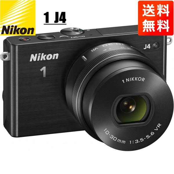 camerart-shop_nikon-j4-r-b camerart-shop_nikon-j4-r-b