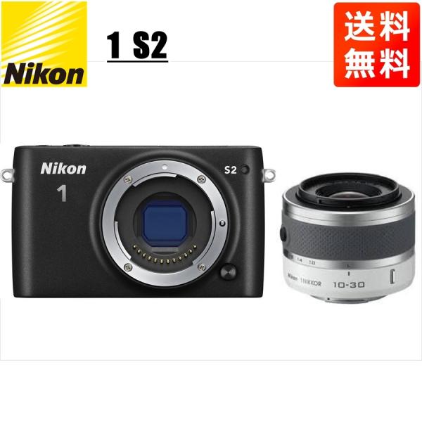 ニコン Nikon S2 ブラックボディ 10-30mm ホワイト レンズセット ニコン Nikon S2 ブラックボディ 10-30mm ホワイト レンズセット