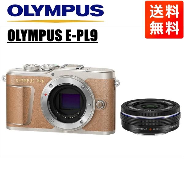 camerart-shop_olympus-e-pl9-14