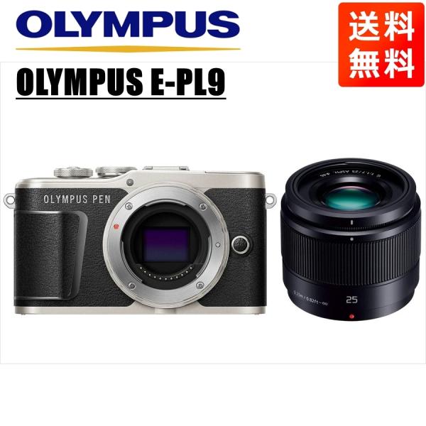 camerart-shop_olympus-e-pl9-25r-bb camerart-shop_olympus-e-pl9-25r-bb