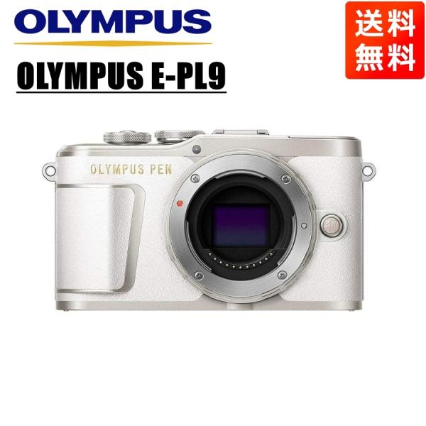 OLYMPUS (オリンパス) ミラーレス一眼カメラ E-PL9中古美品動作良好 OLYMPUS PEN オリンパス E-PL9 ボディ ホワイト ミレーレス一眼 カメラ