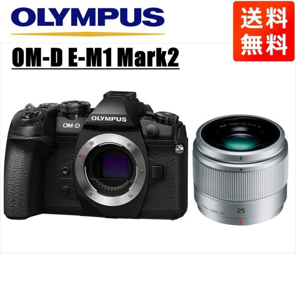 オリンパス OLYMPUS OM-D E-M1 Mark2 ブラックボディ オリンパス OLYMPUS OM-D E-M1 Mark2 ブラックボディ