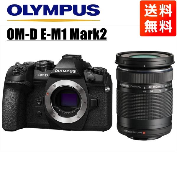 camerart-shop_olympus-om-d-e- camerart-shop_olympus-om-d-e-