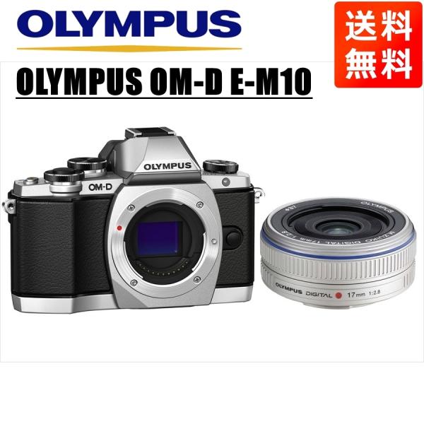 ★ジャンク品★OLYMPUS OM-D E-M10 パンケーキレンズ２個セット camerart-shop_olympus-om-d-e-