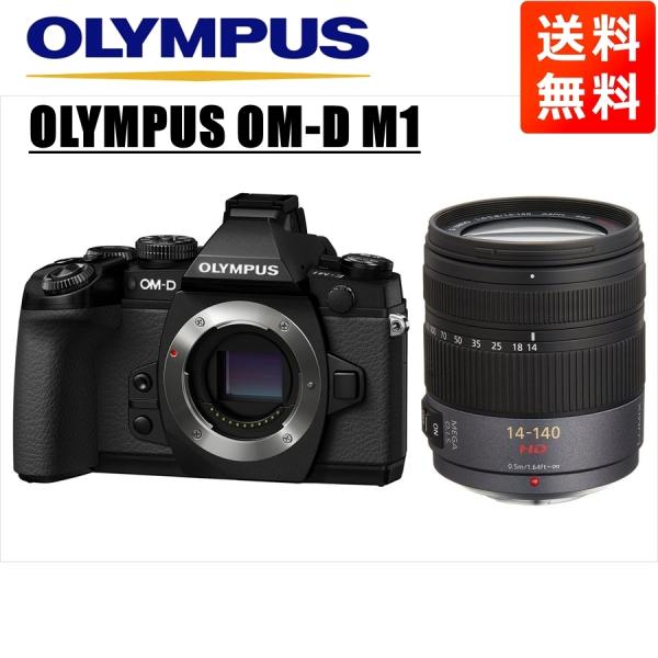 camerart-shop_olympus-om-d-m1- camerart-shop_olympus-om-d-m1-
