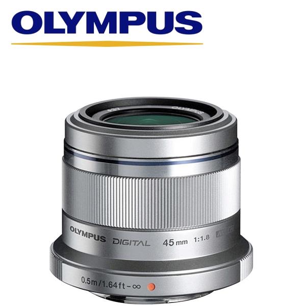 M.ZUIKO オリンパス OLYMPUS DIGITAL 45mm F1.8 単焦点レンズ マイクロ