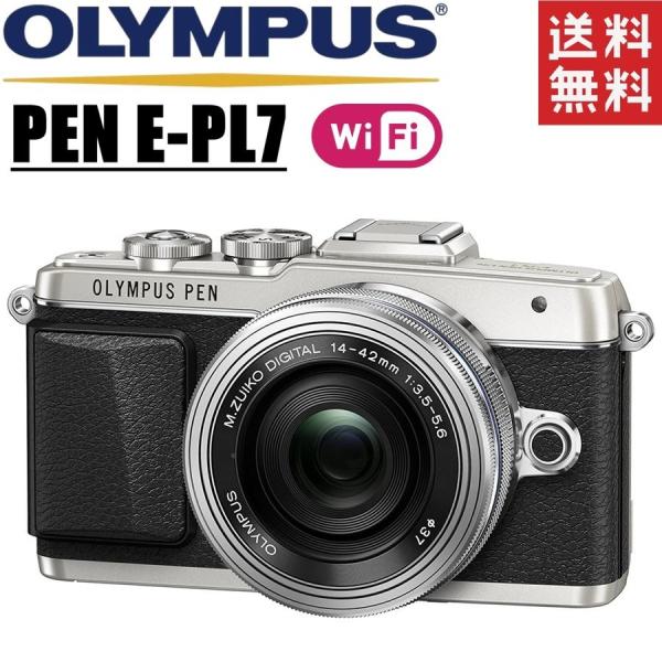 【箱付き】 OLYMPUS オリンパス Pen E-PL7 ミラーレス一眼カメラ オリンパス（OLYMPUS） ミラーレス一眼 PEN E-PL7 14-42mm EZレンズ