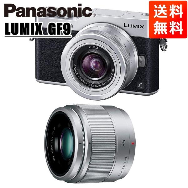 LUMIX パナソニック Panasonic ルミックス DC-GF9 12-32mm 25mm LUMIX パナソニック Panasonic ルミックス DC-GF9 12-32mm 25mm