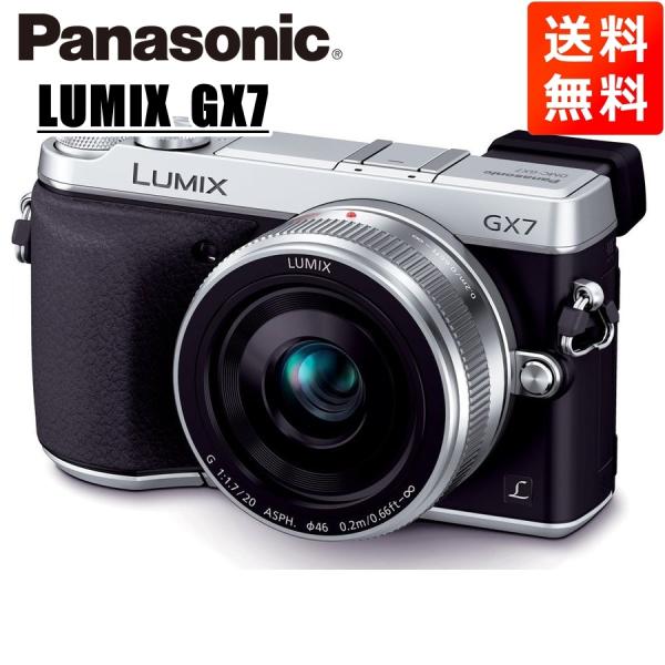 camerart-shop_panasonic-gx7-20r-s camerart-shop_panasonic-gx7-20r-s