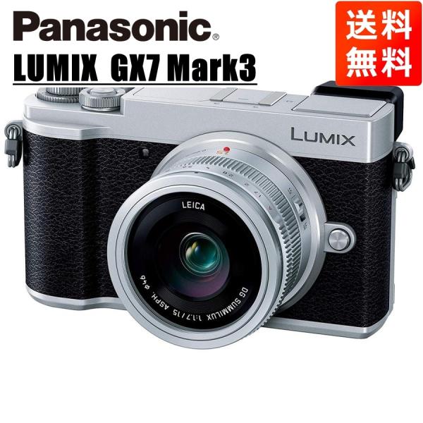 camerart-shop_panasonic-gx7- camerart-shop_panasonic-gx7-