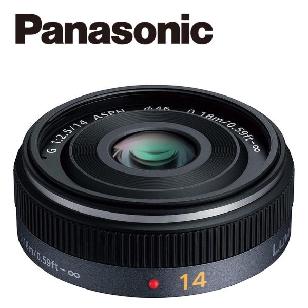 最大64％オフ！ 極上美品 LUMIX G 14mm F2.5 II ASPH. zlote-arkady.pl
