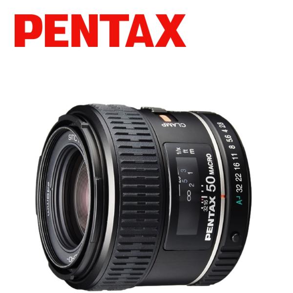 camerart-shop_pentax-d-fa-50mmf28