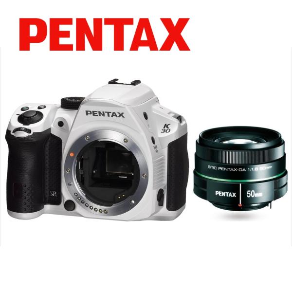 K-30 ペンタックス PENTAX 50mm 1.8 単焦点 レンズセット K-30 ペンタックス PENTAX 50mm 1.8 単焦点 レンズセット