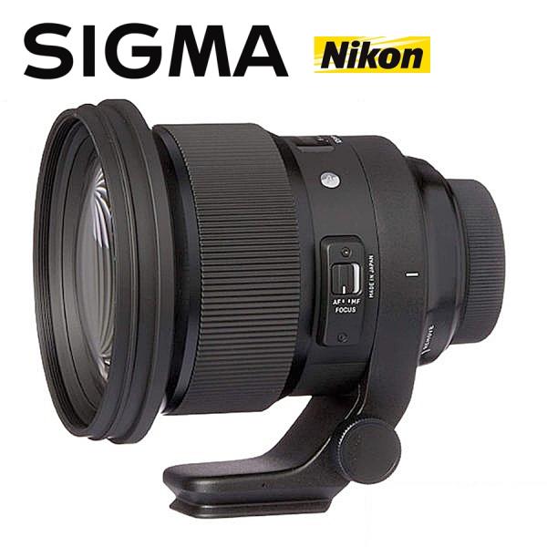 camerart-shop_sigma-105mmf14-n camerart-shop_sigma-105mmf14-n