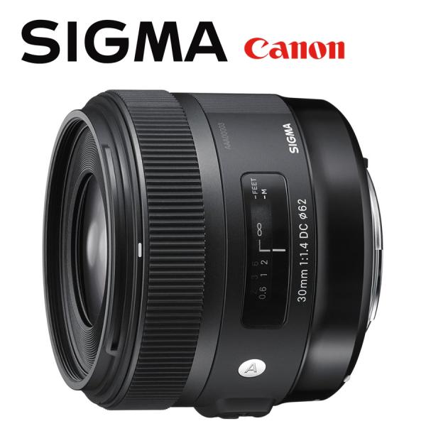 SIGMA - Canon SIGMA 30mm f1.4 単焦点 キャノン シグマ camerart-shop_sigma-30mmf14-c