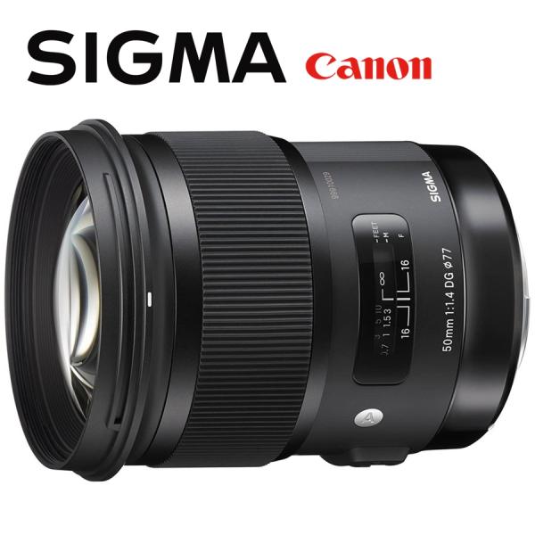 SIGMA Art 50mm F1.4 DG HSM Canon 単焦点 美品 DG（シグマ） シグマ SIGMA Art 50mm F1.4 DG HSM キヤノン用 大口径