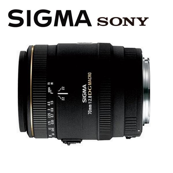 camerart-shop_sigma-70mmf28-s