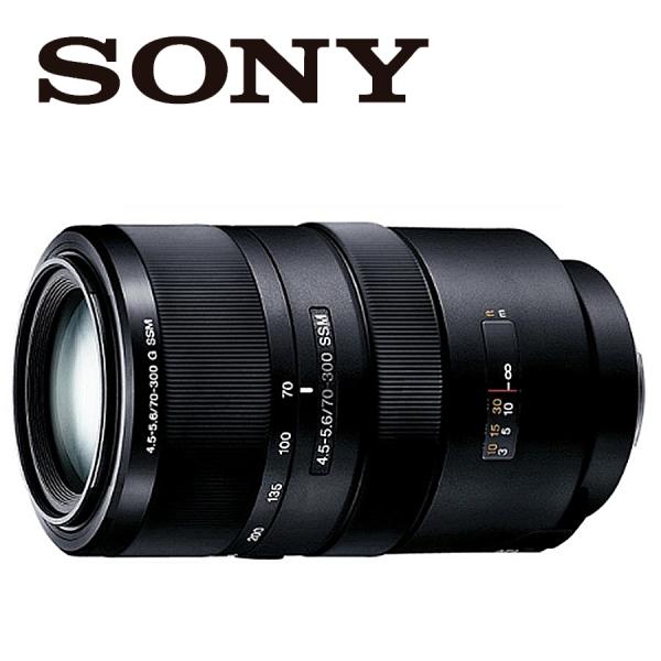 camerart-shop_sony-70-300mmf45-56 camerart-shop_sony-70-300mmf45-56