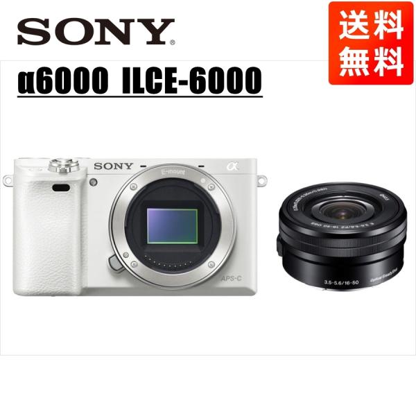 【中古】SONY α6000ミラーレス一眼 、16-50mmレンズ α（ソニー） ソニー SONY α6000 ホワイトボディ E 16-50mm 黒 レンズ