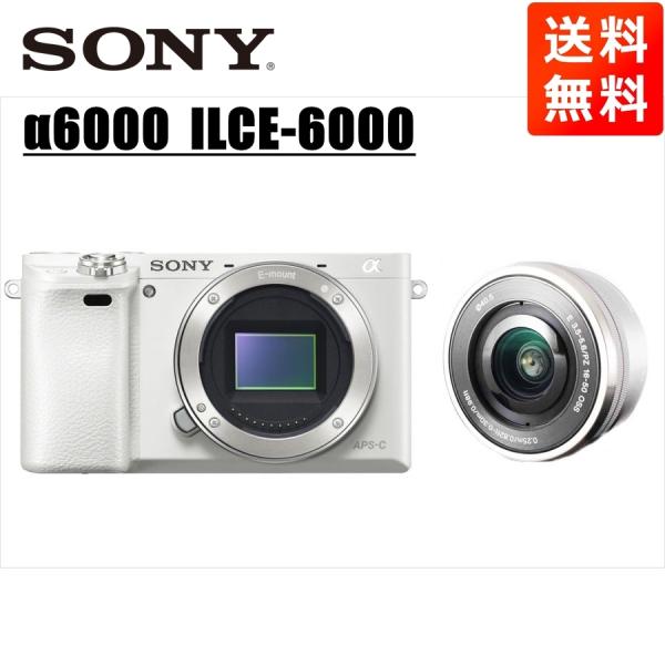 α(ソニー) ソニー SONY α6000 ホワイトボディ E 16-50mm α(ソニー) ソニー SONY α6000 ホワイトボディ E 16-50mm