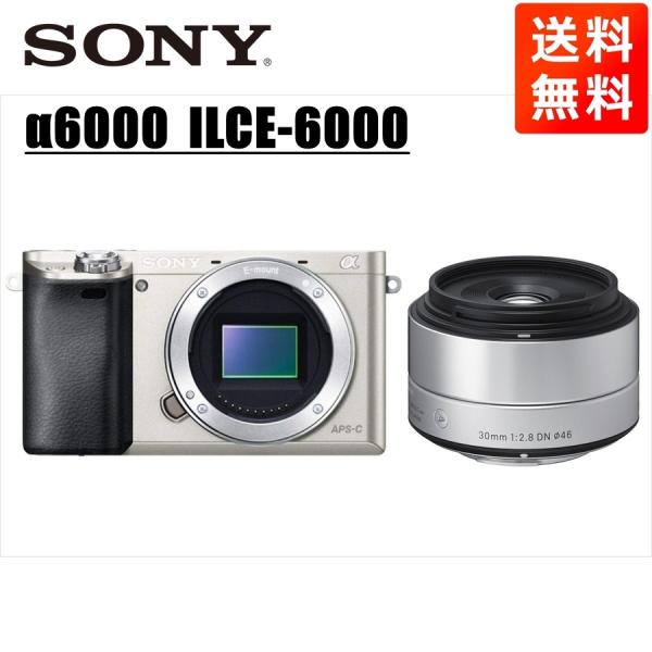 α(ソニー) ソニー SONY α6000 シルバーボディ シグマ 30mm 2.8 α(ソニー) ソニー SONY α6000 シルバーボディ シグマ 30mm 2.8