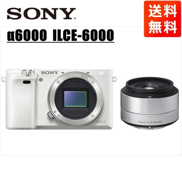 α（ソニー） ソニー SONY α6000 ホワイトボディ シグマ 30mm 2.8 単