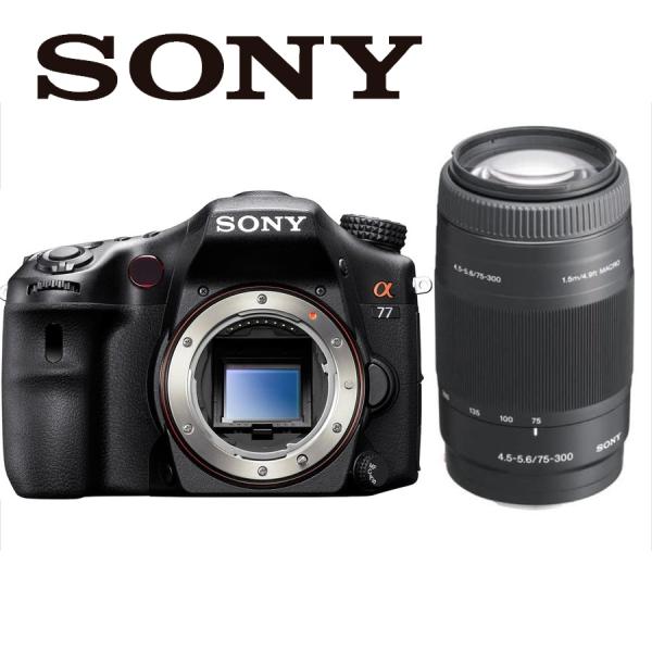camerart-shop_sony-a77-75-300r-b camerart-shop_sony-a77-75-300r-b