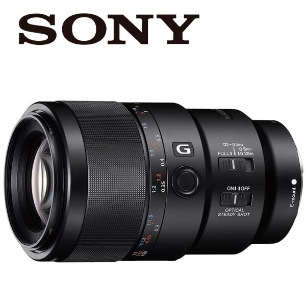 camerart-shop_sony-fe-90mmf28 camerart-shop_sony-fe-90mmf28