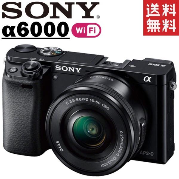 ソニー SONY α6000 ILCE-6000 レンズセット ブラック ミラーレス カメラ レンズ 中古