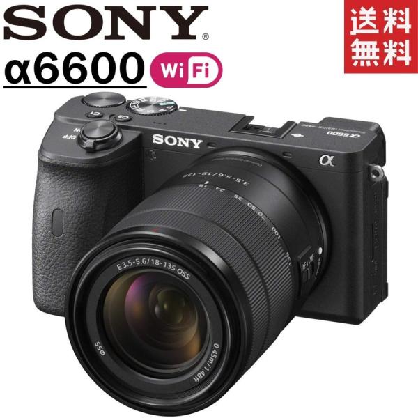 camerart-shop_sony-ilce-6600m-r camerart-shop_sony-ilce-6600m-r