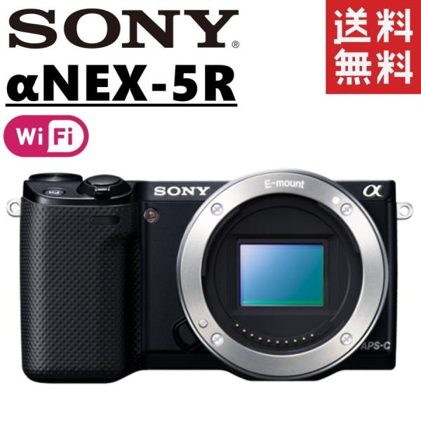 ソニー SONY α NEX-5R ボディ ブラック ミラーレス 一眼レフ カメラ