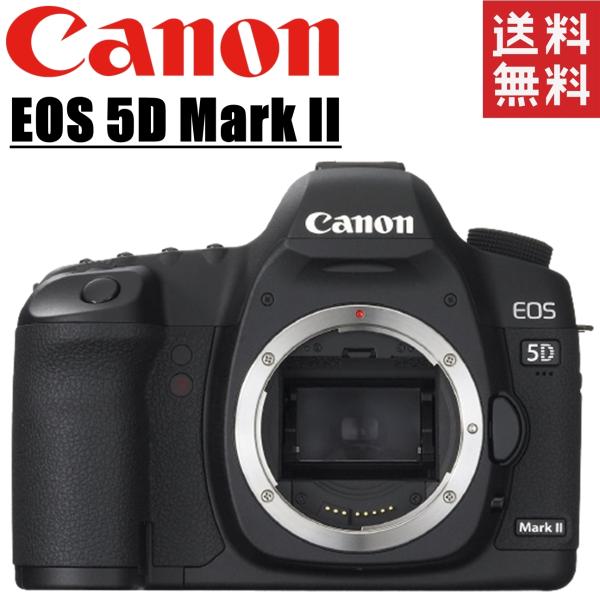 canon キヤノン EOS 5D Mark II ボディ フルサイズ デジタル一眼 
