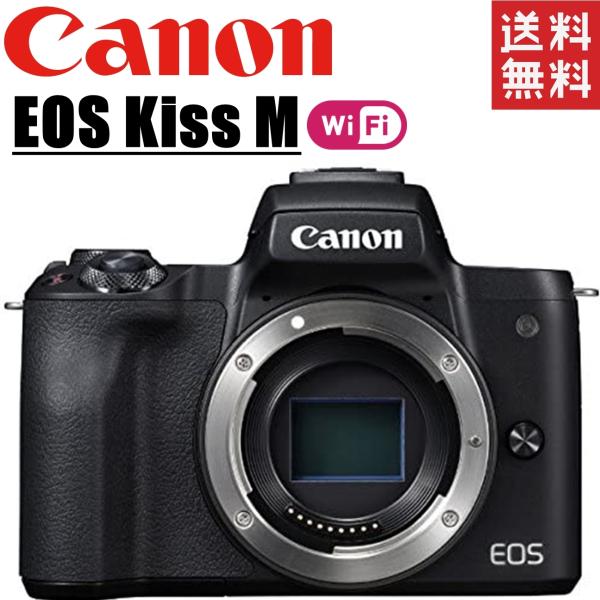 EOS canon キヤノン Kiss M ボディ ブラック ミラーレス一眼レフ