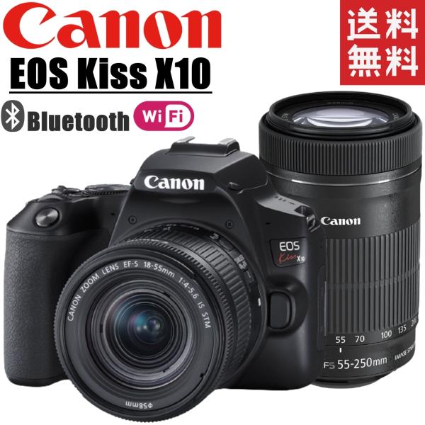 canon キヤノン EOS Kiss X10 ダブルズームキット デジタル一眼レフカメラ Wi-Fi搭載 新品SDカード付き