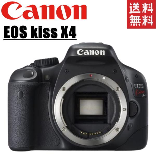 camerart_canon-eos-kiss-x4-body-n camerart_canon-eos-kiss-x4-body-n