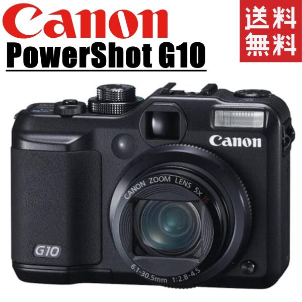 canon キヤノン パワーショット PowerShot G10